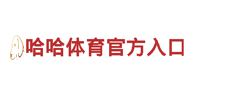 千亿体育国际官方网站清洁环保公司-专业环保服务供应商